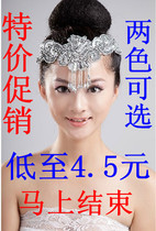 <em>修仙女配逆袭记</em>_淘宝搜索