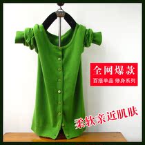 <em>羊绒衫</em>包邮2013春秋<em>女士</em>羊绒<em>开衫</em>针织衫v领羊