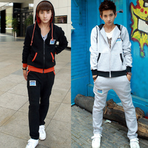 13运动服套装 男士春秋装新品休闲套装 <em>开衫</em>立