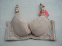 淘宝聚划算购物<em>85C文胸</em>夏季大码文胸薄款缩胸