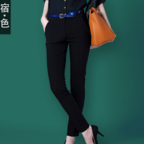 <em>淘宝</em>聚划算<em>购物</em>女款裤品质<em>女裤</em> 秋水伊人2013