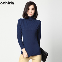 lyOchirly欧时力专柜正品代购2013秋装新<em>套装</em>连