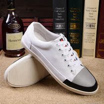 省钱导购芬迪法希芬迪 民族风刺绣奢华<em>文胸</em>聚