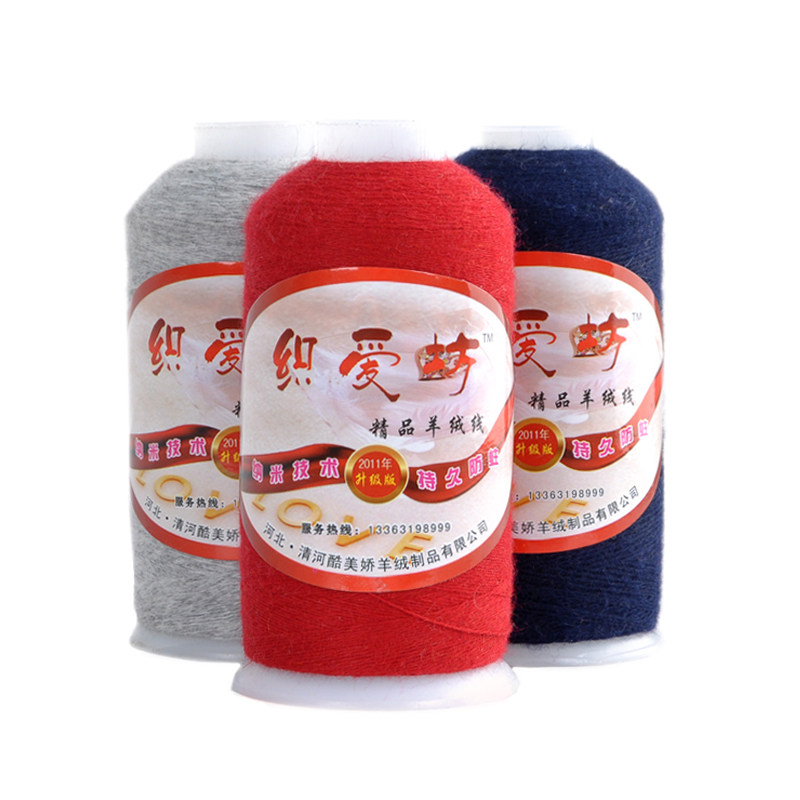 绒2013秋冬新款休闲羊毛背心男装商务<em>马甲</em>V领