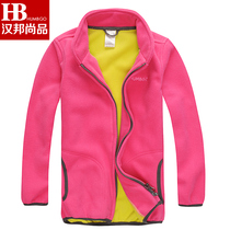 淘宝聚划算购物<em>Uniqlo</em>2013新款<em>优衣库</em>正品轻薄