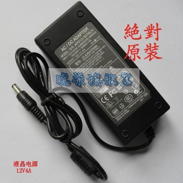 基 液晶明基19英寸 G910WAL LED 台式电脑液