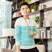 淘宝<em>聚划算</em>购物潮流前线 针织衫2013新款 春装