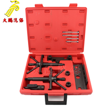 (特价冲钻 包邮)台湾 沃尔沃正时工具 850, 960, S40, S70,S90 价格:1200.00