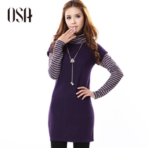 淘宝聚划算购物<em>紫色</em>Nomi若美 2013秋装新款O