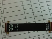 29 纽曼H1 排线 连带 手机排线 联想G68 G68_FPC_T1_V1.00_071025 价格:3.50