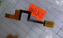 海尔K2排线 R950_MAIN_FPC_V2.0 手机排线 光排 价格:9.00