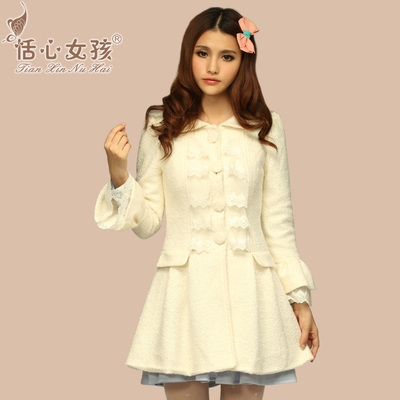 恬心女孩冬装折扣店铺,恬心女孩冬装旗舰店 - 北京妞儿 - 北京妞儿 恬心女孩冬装折扣店铺,恬心女孩冬装旗舰店 - 北京妞儿 - 北京妞儿