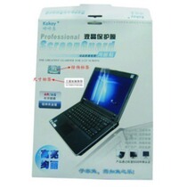 华硕ASUS G74 17.3寸笔记本专用防反光磨砂屏幕保护贴膜 价格:45.00