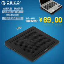 NCP1207A NCP1207AP 液晶电源管理芯片 8