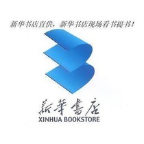 【正版现货】单复变动力系统-第3版 米尔诺 世界图书 价格:57.57