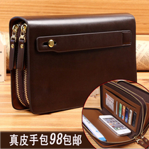 中国购物真皮包七匹狼男士背包专柜正品男士单