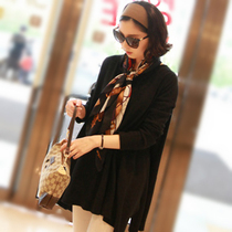 针织衫乐町2013秋装女装新款日系针织<em>开衫女</em>