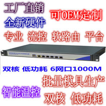 卓越购物路由水星 300M无线路由器 MW