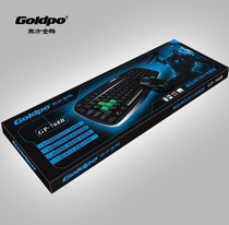 正品东方金鹏 768B 网吧专用套装 光电套装 键鼠套装 价格:28.00
