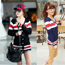 淘宝聚划算购物<em>以纯</em>针织衫2013新款潮男秋装