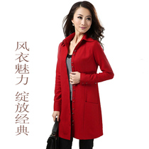 中国购物<em>哥弟风衣哥弟</em>正品<em>女装2013秋装</em>新款