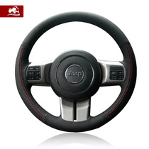 淘宝聚划算购物切诺基JEEP吉普 指南者\/大切