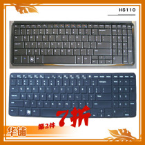 笔记本电脑DELL戴尔Inspiron 1564彩色键盘膜 保护膜 贴膜 价格:15.80