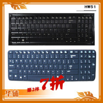 笔记本电脑HP惠普Compaq Presario CQ60键盘膜 键盘保护膜 贴膜 价格:15.80