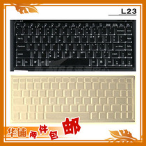 电脑ASUS华硕 U6G66Vc-SL U6G94V-SL(竹子版)键盘保护膜 键盘膜 价格:10.80
