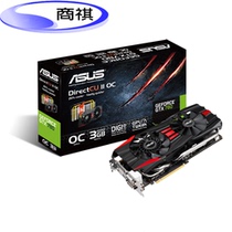 ASUS华硕GTX780-DC2OC-3GD5 780 3G超频版显卡 非公版正品 现货 价格:5199.00