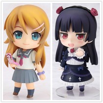 坂现货4皇冠 动感新时代魔法<em>禁书</em>目录高清收藏