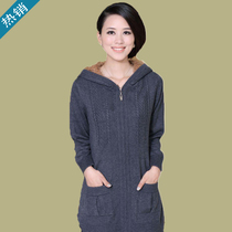 算购物女式针织衫初秋短款针织衫 春秋<em>女士</em>时