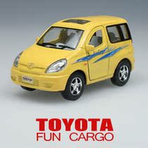 Q版回力车合金车丰田TOYOTA funcargo模型车玩具精品 粉黄色 特价 价格:22.50
