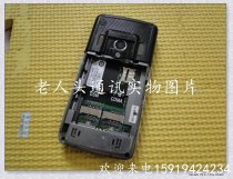 天语 a908c 主板 显示屏 外壳 a面 价格:40.00