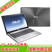 Asus/华硕 X550 X550XI323VC-SL超极本 2G独显15寸超薄笔记本电脑 价格:3499.00