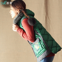 淘宝聚划算购物<em>马甲</em>Toelaine2013秋冬<em>新款</em>风衣