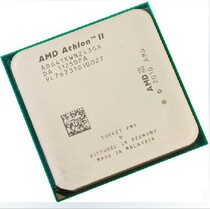 证正品AMD 速龙4600+双核2.4G CPU AM2 94