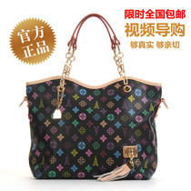 专柜正品<em>Goldion</em>/金利来<em>女包</em> 女士单肩包 牛皮