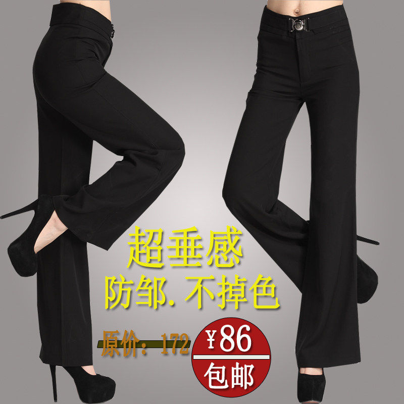 <em>淘宝</em>聚划算<em>购物</em>裤子OL<em>正装</em>裤女裤子女式西装