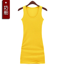 吊带背心女 打底衫长款工字背心 坊舶 内搭打底无袖背心裙 价格:29.00