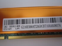 金邦/GEIL白金条ddr2 2G800白金条 2G 800内存条【正品大量现货】 价格:112.00