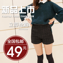 中国购物<em>短裤</em>夏新款外贸F21原单棉质舒适宽松