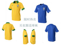 2013联合会杯巴西球衣巴西主客场足球服梅西球衣可印号Brazil 价格:40.00
