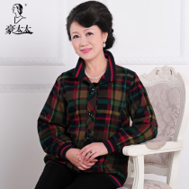 淘宝聚划算购物太太<em>恒源祥</em>2013<em>中老年女装</em> 秋