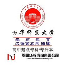 淘宝聚划算购物学历HM全新正版饭店职业英语