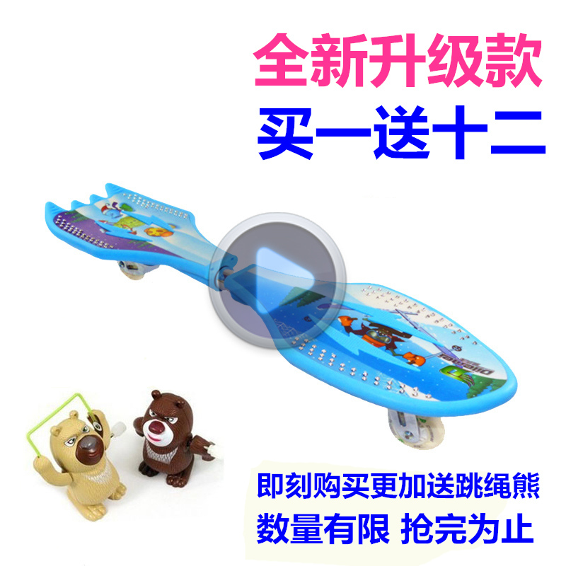 米高儿童滑板车 最新排行榜前10名_用户554tj