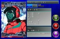 SD高达G世纪 边境 FRONTIER R+拉娜 米娜 LV1 价格:20.00