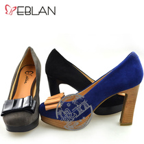 eblan伊伴女鞋专柜正品2013秋季新款 高跟浅口单鞋B3413502C01C08 价格:299.00