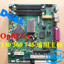 戴尔 DELL OptiPlex 755DT中型主板 DELL 330 360 755MT主板通用 价格:228.00