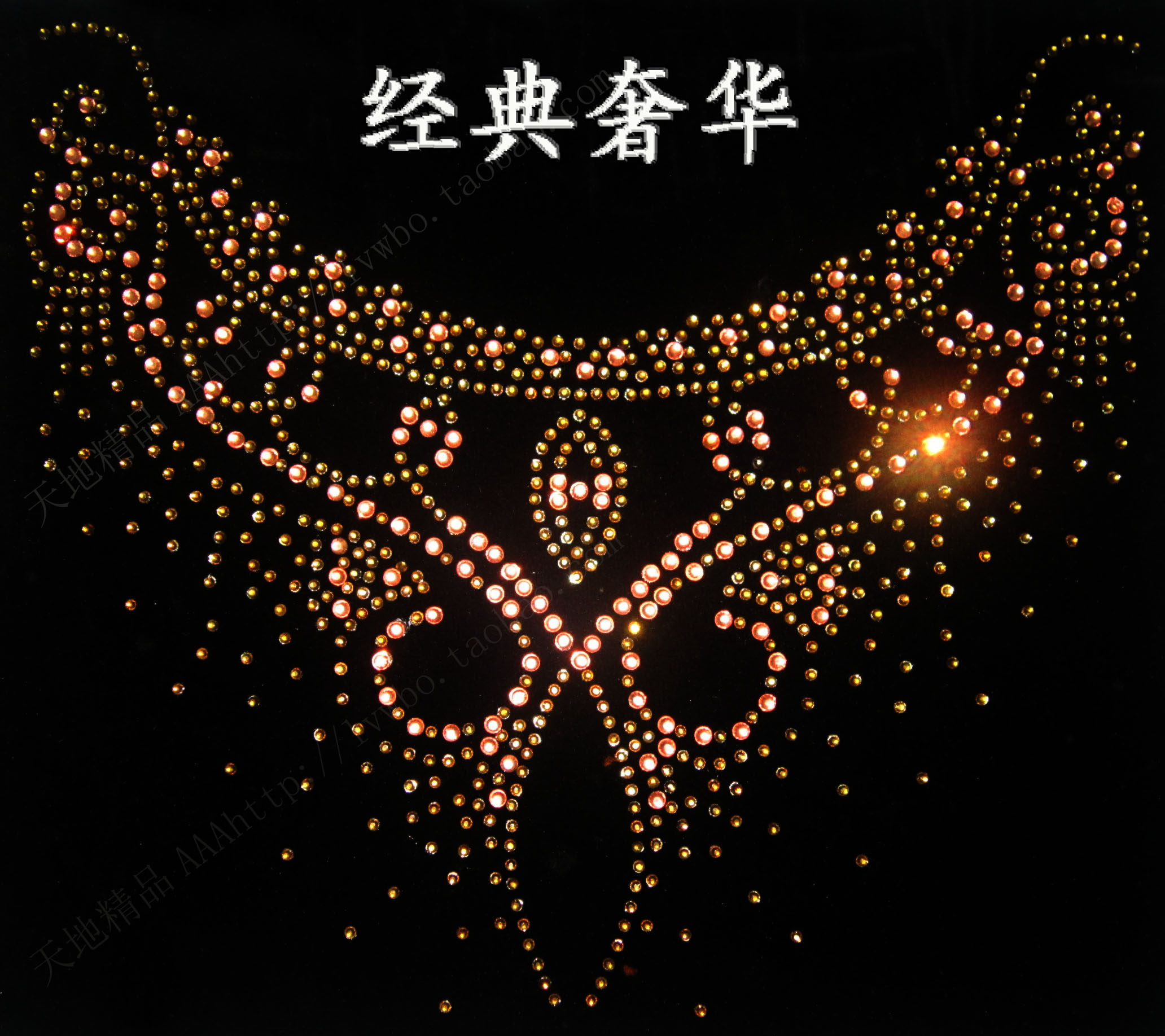 奢华经典 水晶 烫钻 图案 水钻批发毛衣领口烫图 服装diy 烫钻图 1.